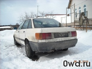 Битый автомобиль Audi 80